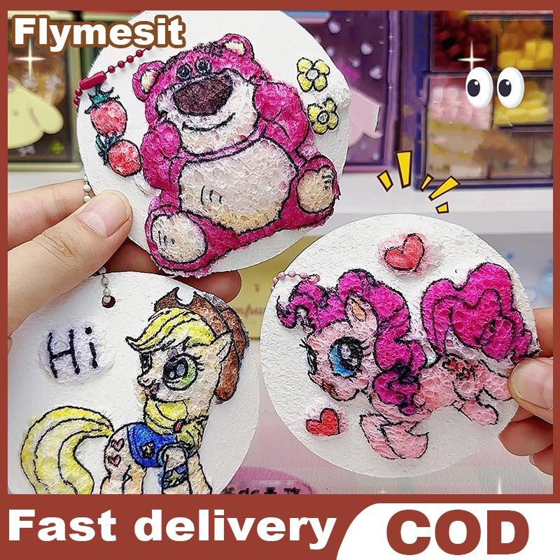 Flymesit 10pcs โฟมภาพวาดกระดาษ Puffy Texture กระดาษ Magic 3d Art กระดาษสําหรับเด็ก Diy ภาพวาดของเล่นเพื่อการศึกษา EN