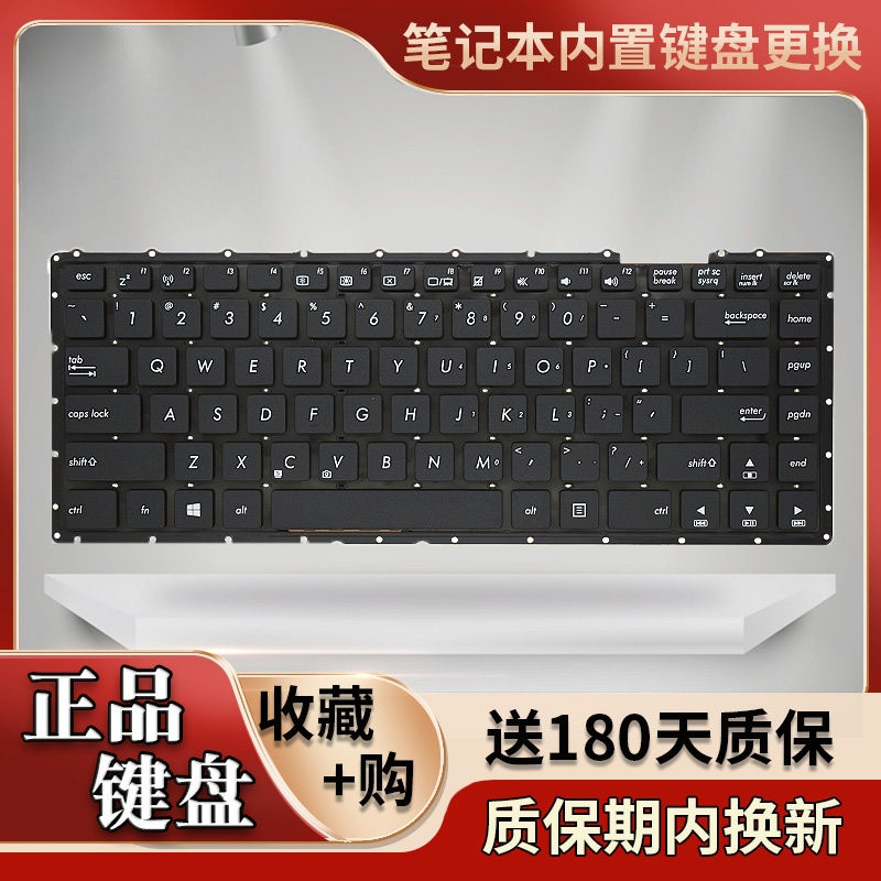 เหมาะสําหรับ Asus X451V Y483L F454 X454 R455L X455L R454L คีย์บอร์ด VM490L