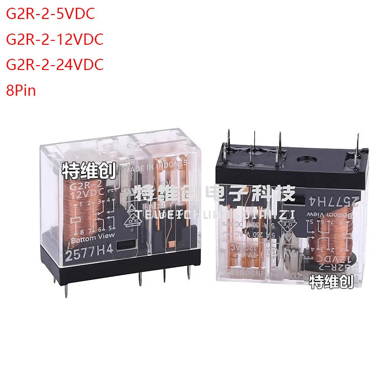 1pcs g2r-2-5vdc g2r-2-12vdc g2r-2-24vdc Power Relay 5a 250vac 8pin G2r g2r-2 Dc 5v/12v/24v Dc5v Dc12