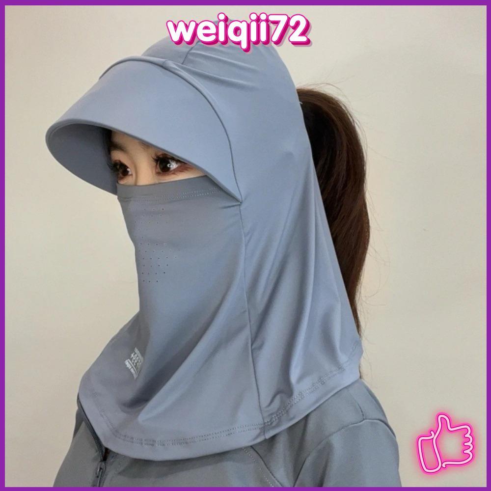 WEQITH Cap, Breathable with Shawl Visor Cap, Ice Silk Pullover Cap Cycling