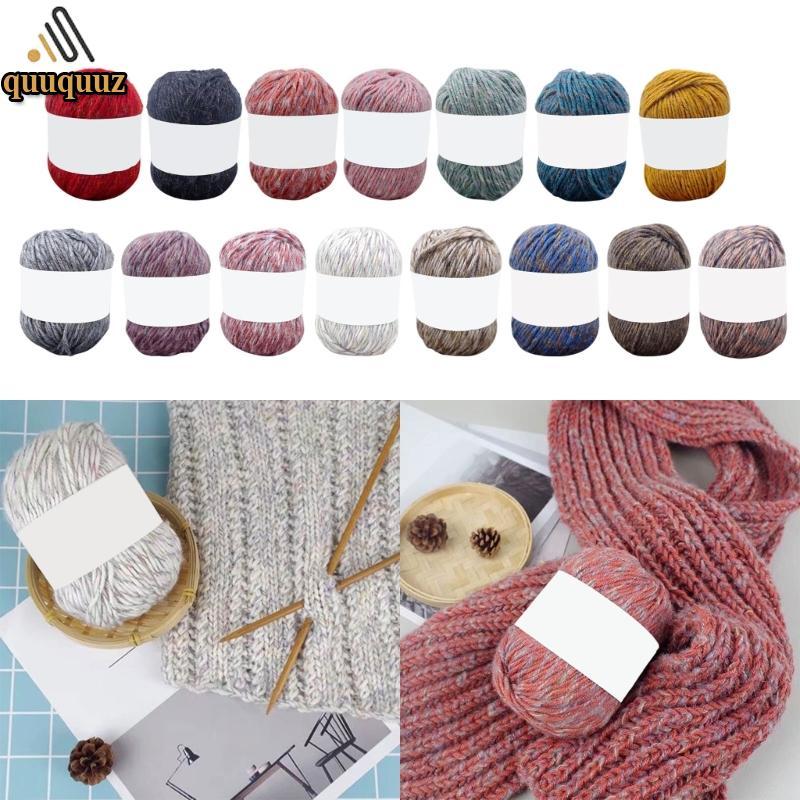 QUU Skein Wool Yarn Bundle สําหรับหัตถกรรมสร้างผ้าพันคอที่สวยงามหมวกและ More Safe Soft Crochet Yarn 