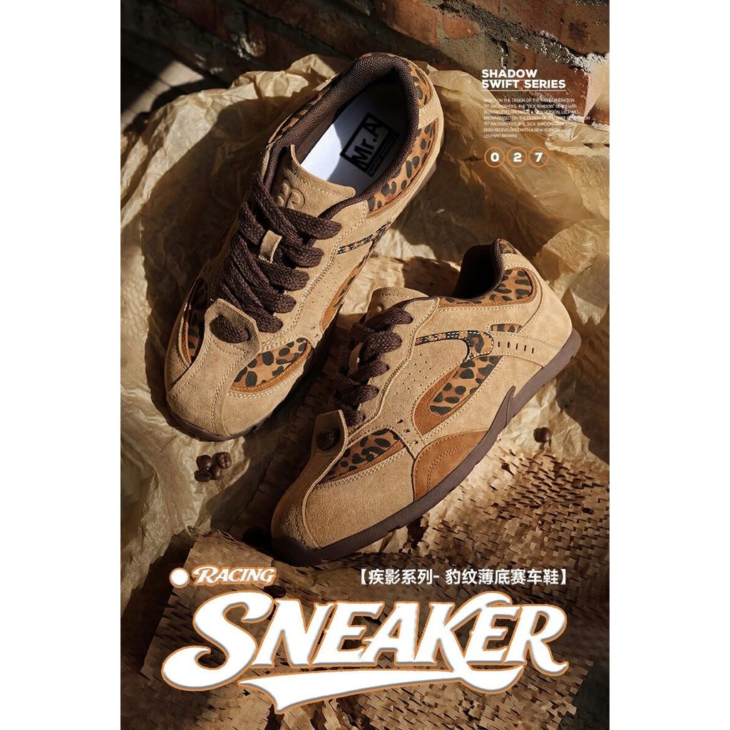 Mra 2026 ใหม่เสือดาวพิมพ์ Low-Profile Racing รองเท้า Maillard Retro เยอรมัน Trainers Unisex รองเท้าผ