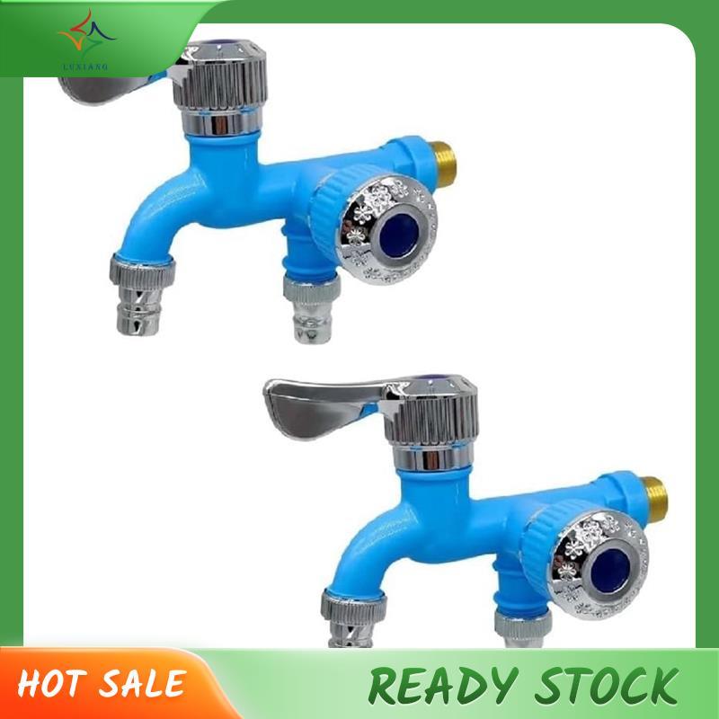 [luxiang.th] 2PCS 2 Way Faucet Faucet Splitter Garden Hose Splitter Water Spirot Splitter, Outdoor D