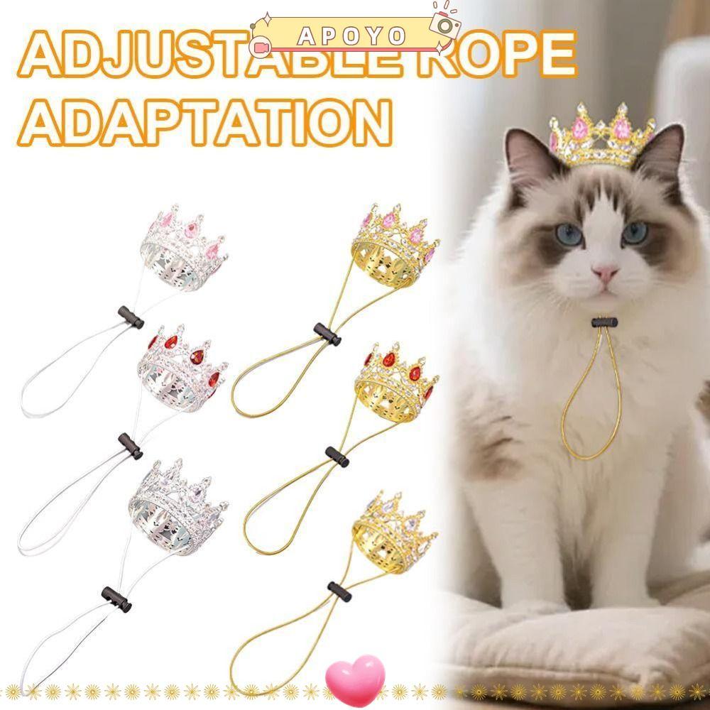 APOYO มงกุฎสัตว์เลี้ยง, โลหะผสม Rhinestone ปรับสายไฟประกาย Tiara, ทอง/เงิน Electroplated สัตว์เลี้ยงหมวกเครื่องแต่งกาย