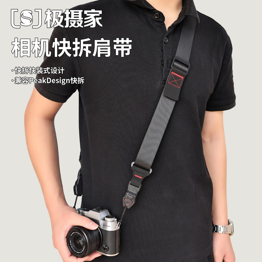 กล้อง สายปลดเร็ว สายบีบอัดแนวทแยง เหมาะสําหรับ Canon Foji Sony Leica Nikon Quick Release Quick Relea