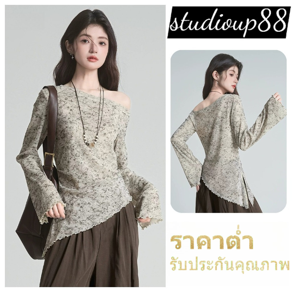 (ส่งจากไทย)เสื้อผ้าเกาหลี เปิดไหล่ไม่สม่ำเสมอ เสื้อ แขนยาว สไตส์เกาหลี เสื้อคลุมกันแดด