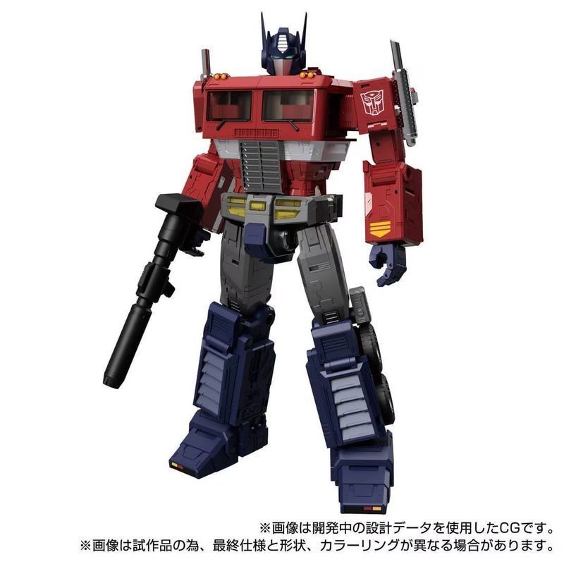 Transformers Generation Style G1 Optimus Prime 4.0 MPG-17 MPG17 Optimus Prime เวอร์ชั่นฮ่องกง