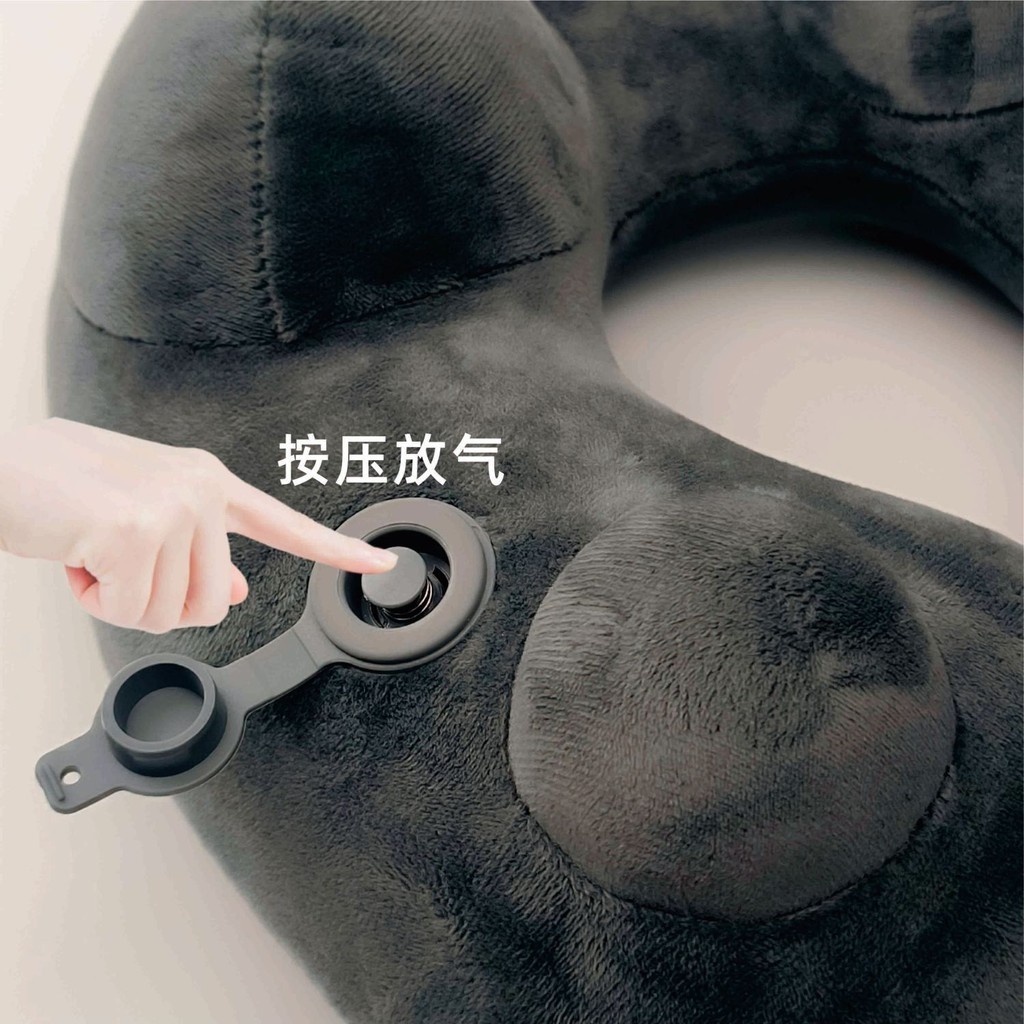 【lxqy0010.th】 Push Type Inflatable u-Shaped  Nap Double Hump Travel  【04231q8bVLVrx】