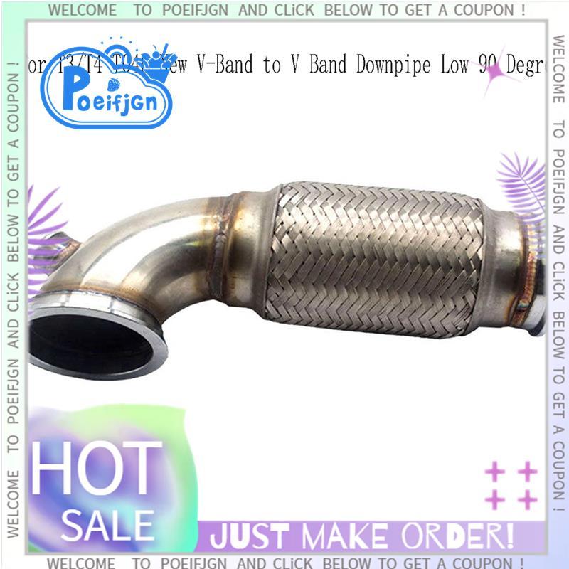 3 นิ้ว V-Band สแตนเลส 90 องศาข้อศอก Downpipe ท่อไอเสียสําหรับ T3/T4 T04E ใหม่ V-Band to V Band Downp