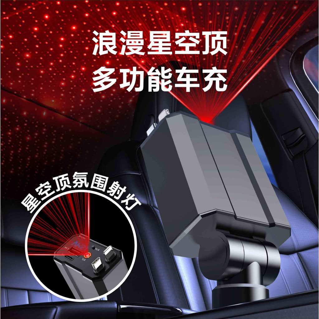 ที่ชาร์จในรถยนต์แบบสายดึงคู่ 0W Fast Charge ที่ชาร์จในรถยนต์แบบเส้นแบบพับเก็บได้จอแสดงผลดิจิตอล Star