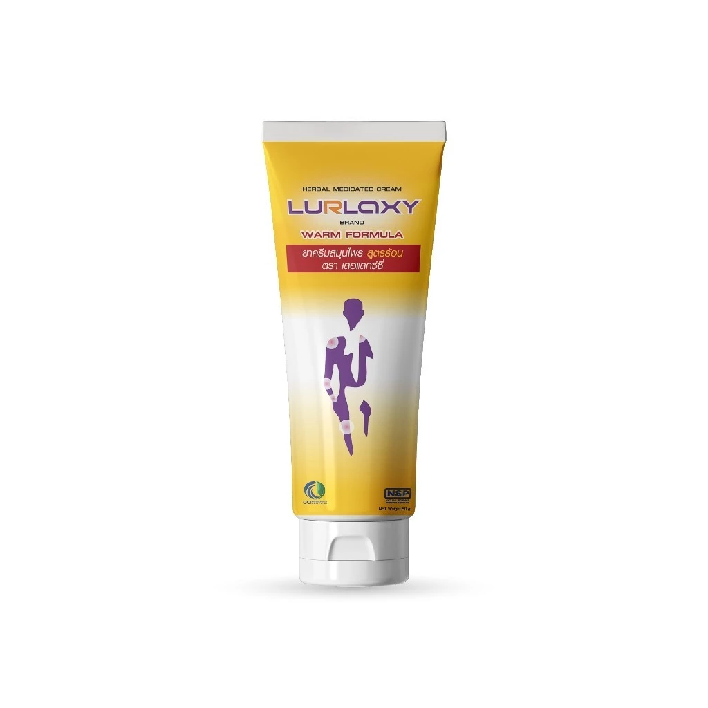 ส่งฟรี ครีมนวดสูตรร้อน LURLAXY CREAM 50 G โปรโมชั่น