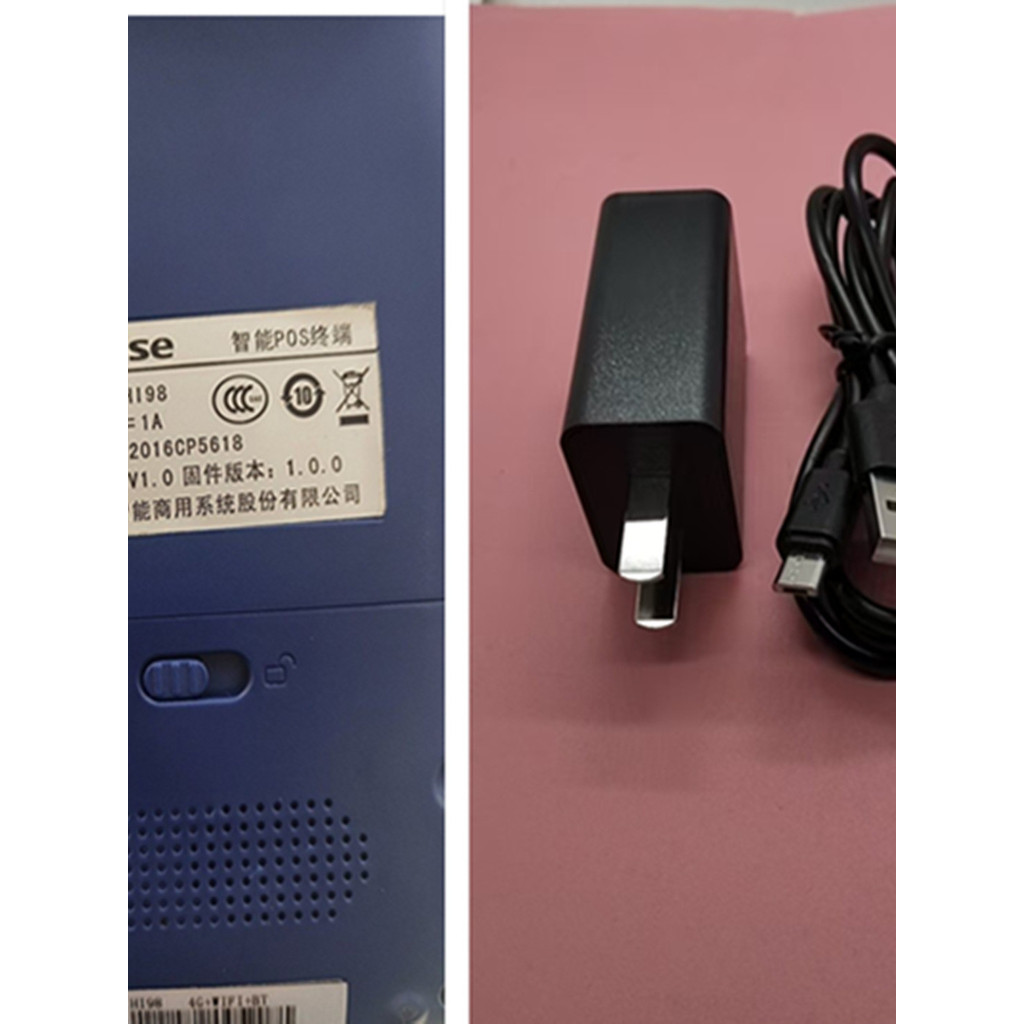 เหมาะสําหรับ HISENSES HISENSE สมาร์ท POS Terminal โทรศัพท์ H198 Charger 5v1A อะแดปเตอร์แบนสายชาร์จ U