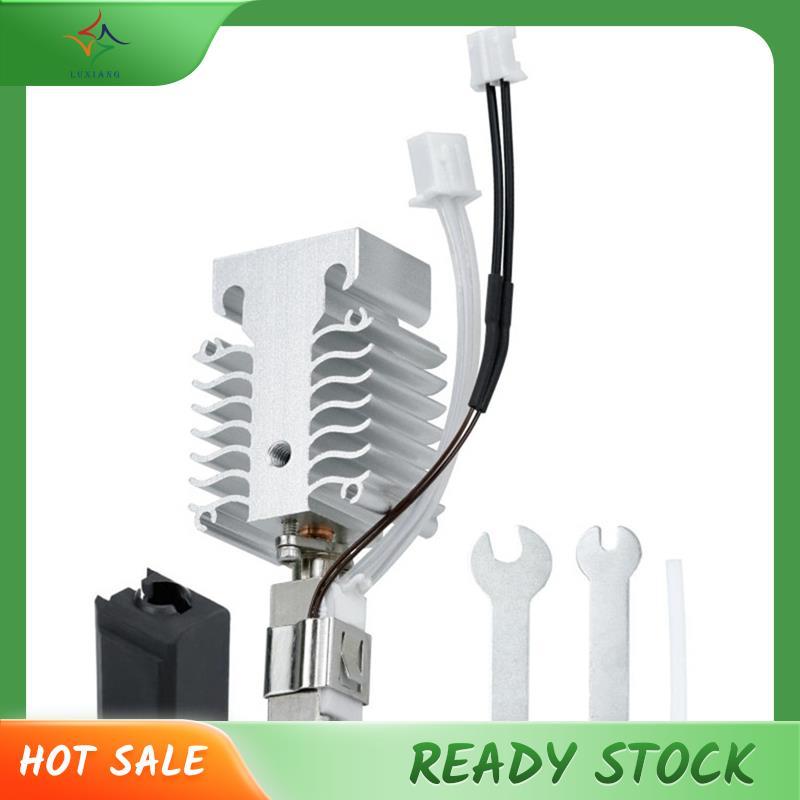 [luxiang.th] 3 V3 SE Hotend Kit สําหรับ 3 V3 SE คอเมทัลลิกาอุณหภูมิสูงหัวพิมพ์