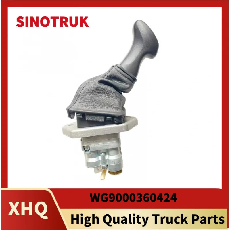 วาล์วเบรกมือ WG 9000360424   สําหรับชิ้นส่วนรถบรรทุก SINOTRUK STRAK C7H HOWO T7H T5G
