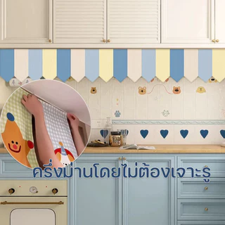 ม่านตกแต่งประตู ม่านประตู ผ้าม่านครึ่ง รูปแบบการ์ตูน 40x90CM ไม่ต้องเจาะรู ห้องครัว คาเฟ่ ผ้าม่านห้องนอน
