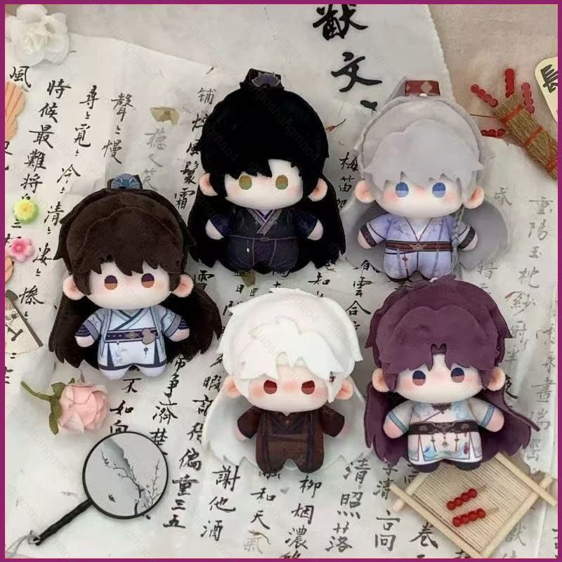 YT4 Love and deepspace Aster Zayne Rafayel Plushie ชุดการ์ดแต่งงาน Otome เกมตุ๊กตาตุ๊กตากระเป๋า Char
