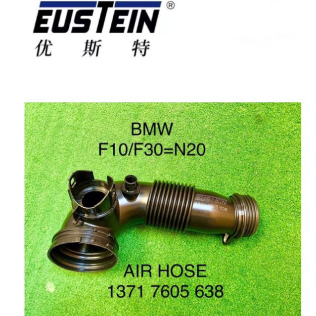 BMW F30 320i F10 520i F15 N20 2000CC AIR INTAKE PIPE