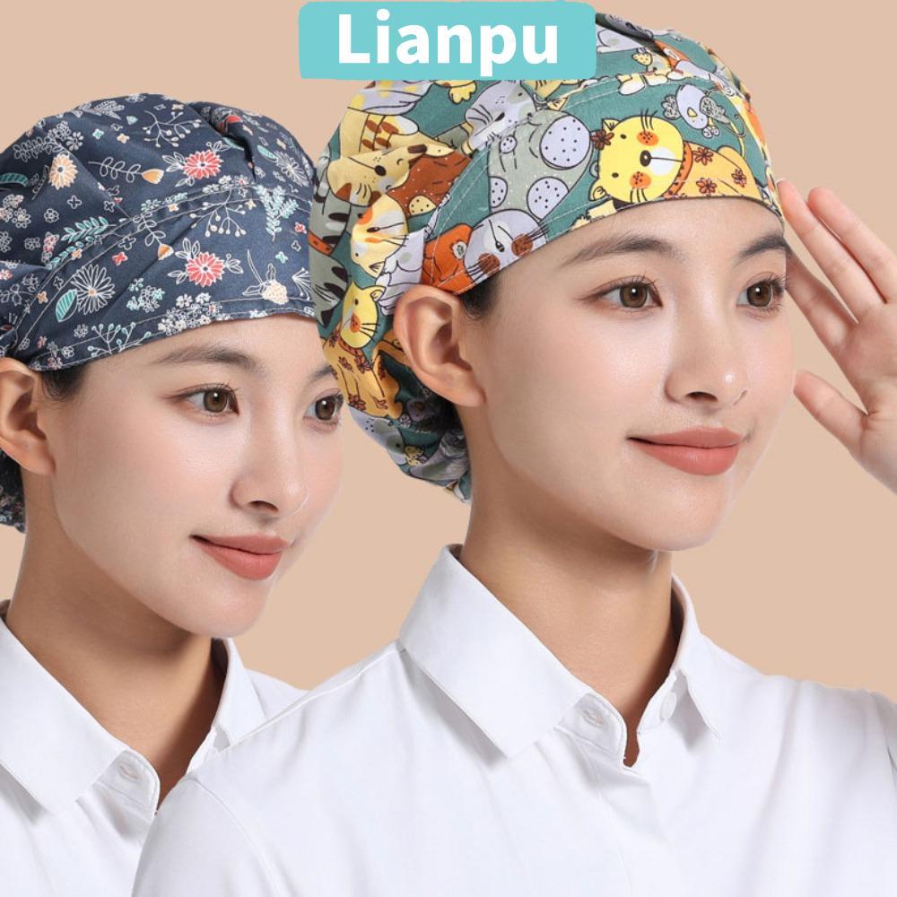 หมวกทํางานเชฟระบายอากาศได้ดีและปรับขนาดได้ มีคุณสมบัติกันฝุ่น กันน้ำมัน และทนเขม่า เหมาะสำหรับการทำงานในร้านอาหารและเบเกอรี่