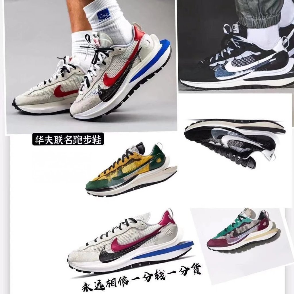 Jay Chou สไตล์เดียวกัน Sacai x Vaporwaffle 3.0 สีขาวสีแดงรองเท้าผู้ชายผู้หญิงรองเท้ากีฬารองเท้า