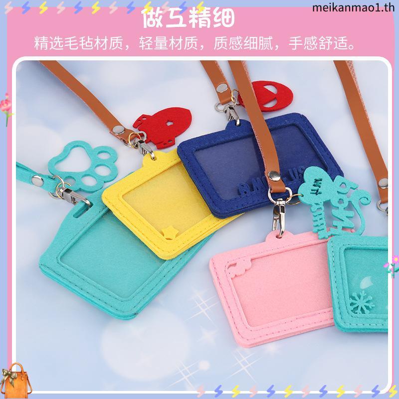 Disney Tsum Tsum Stacking Pooh & Piglet Ezlink Card Holder พร้อมพวงกุญแจ