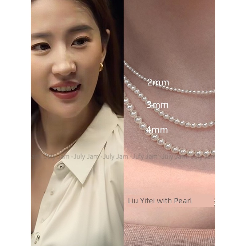 สร้อยคอ สร้อย สร้อยคอมุกสไตล์ Liu Yifei จาก Shijia