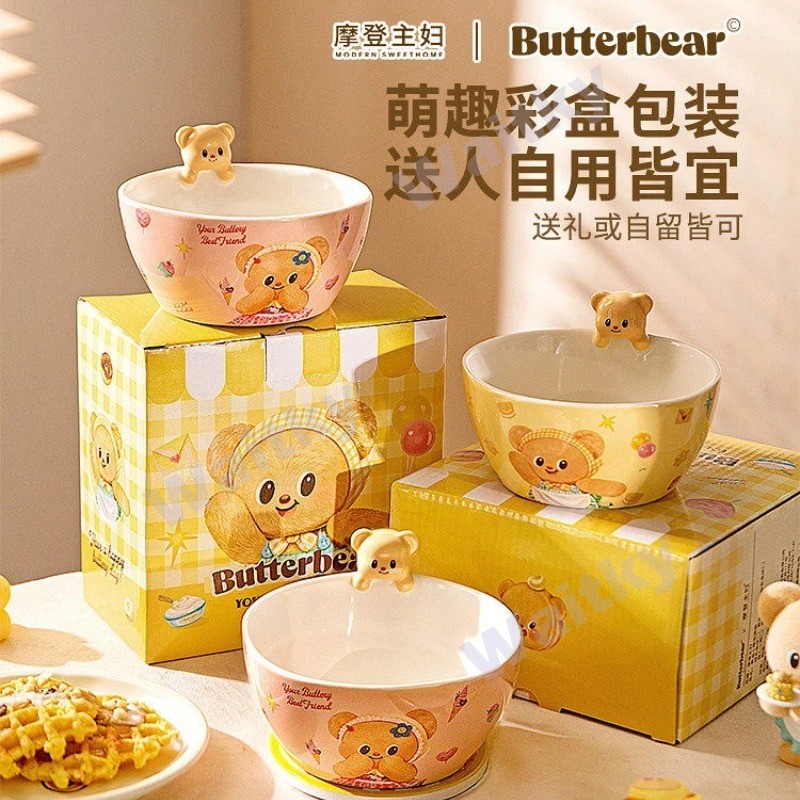 WaitkyModern Nurse & Butter Bear ชามโยเกิร์ต, 2026 อาหารเย็นในครัวเรือนใหม่, ชามผลไม้ขนมหวาน, ชามสลัด, ชาม 5 นิ้ว