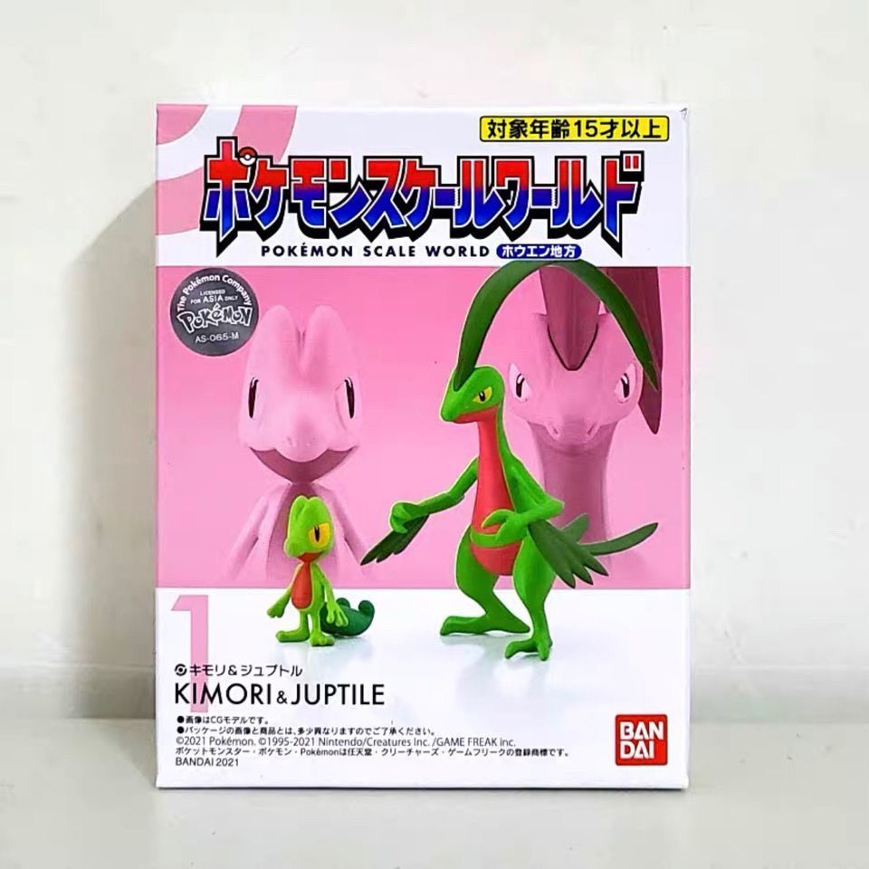 ของเล่นอาหาร Bandai Pokémon Pokémon Illustrated Book Ratio ภูมิภาค Fengyuan Ruby Xiaoyao