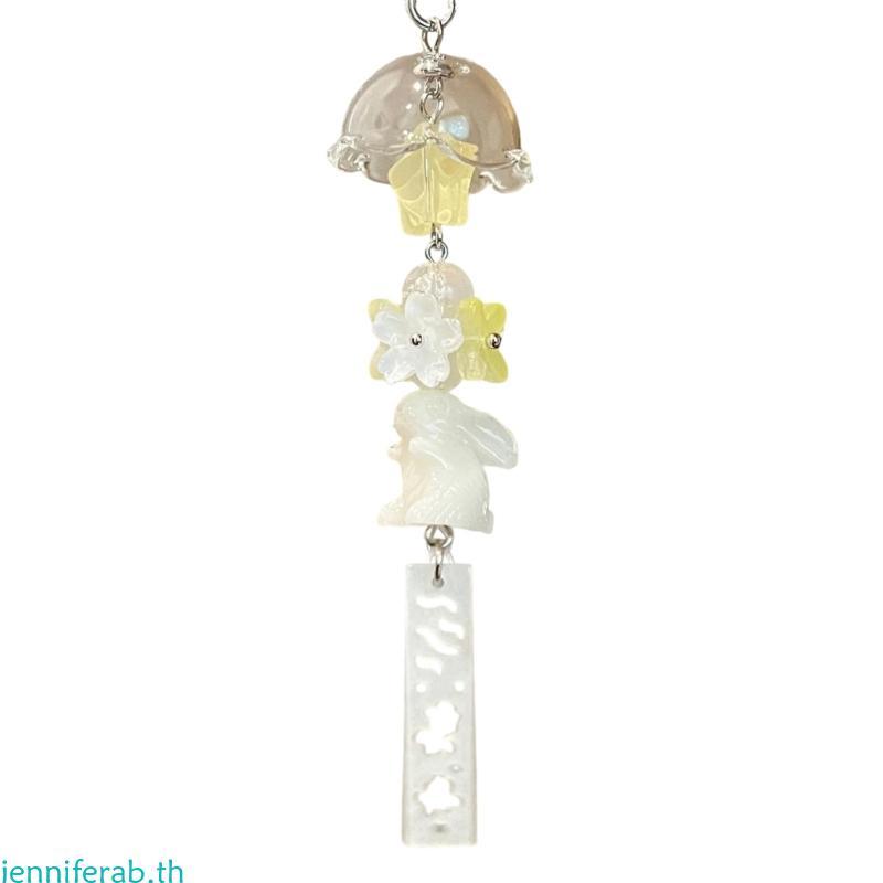 Jenniferab Retro Rabbit Aesthetic Phone Charm พร้อม Star และ Heart Charm อุปกรณ์เสริมสําหรับโทรศัพท์