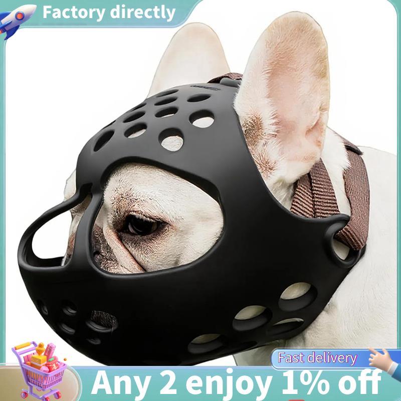 LU-Bulldog Muzzle Muzzle สําหรับ French Bulldog Short Snout Dog Muzzle M