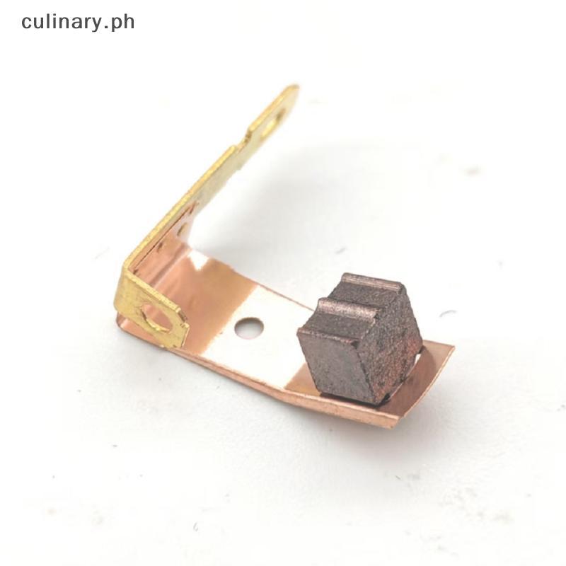 2/6/10 ชิ้นสว่านไฟฟ้า DIY เครื่องมือไฟฟ้า DC มอเตอร์คาร์บอนแปรงสําหรับ RS-775WC RS-775SH RS-775VC KR