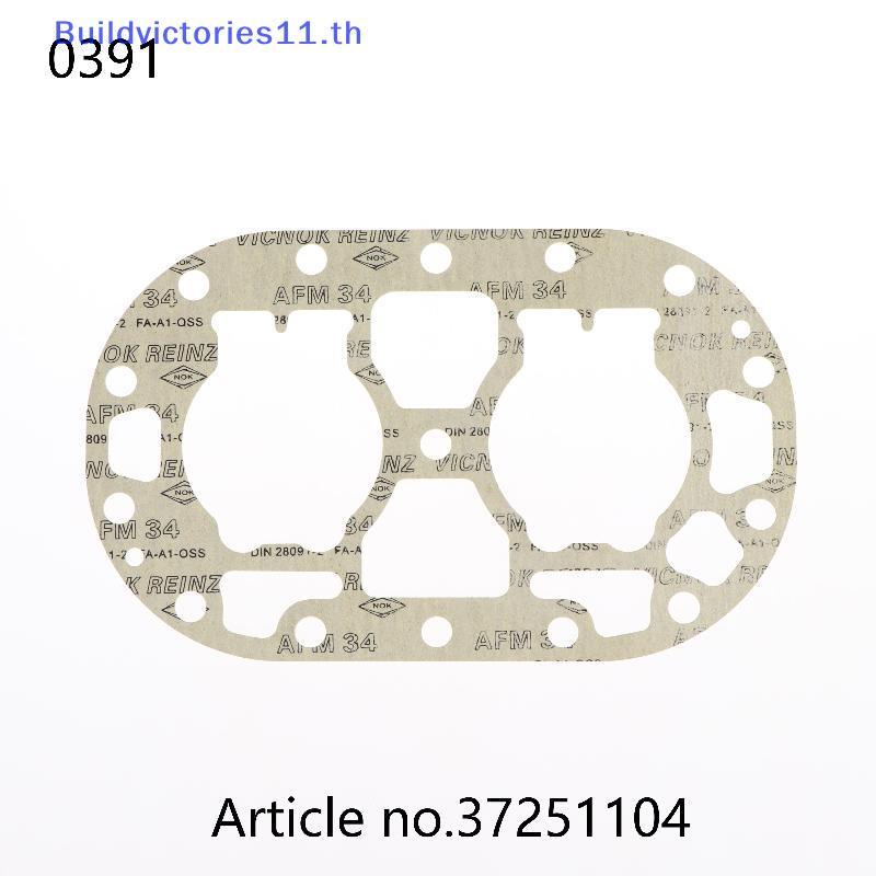 Buildvictories11 Heavy Duty เครื่องทําความเย็นคอมเพรสเซอร์วาล์วปะเก็นแผ่นสําหรับ S6H-25.2-40S S6H-25