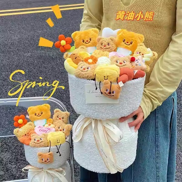 Butterbear Butterbear Butterbear ตุ๊กตาช่อดอกไม้ตุ๊กตาของขวัญวันเกิดสําหรับแฟนสําเร็จการศึกษาวันวาเล