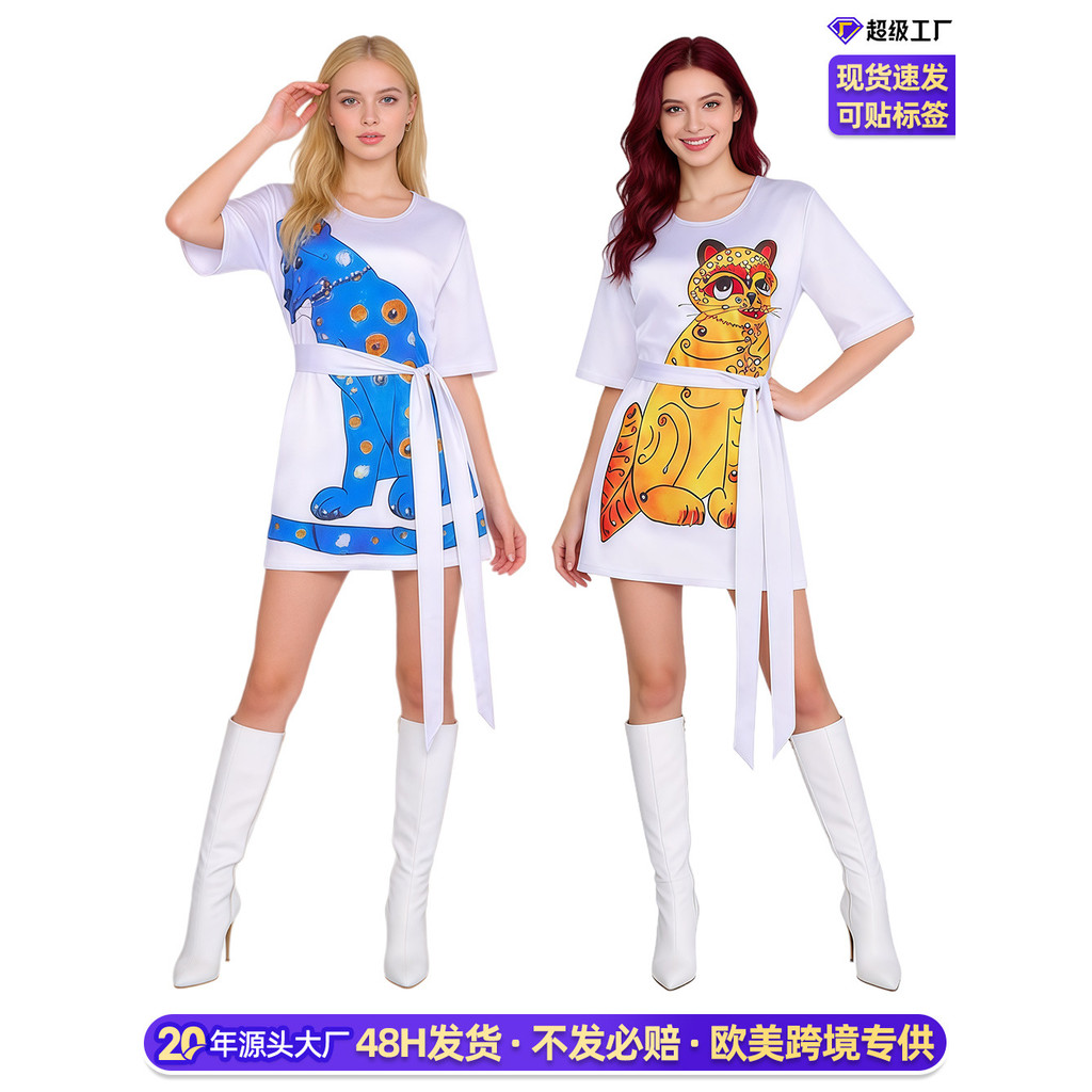ABBA ABBA เครื่องแต่งกาย Cos เครื่องแต่งกาย 70 S Retro Disco Stage เครื่องแต่งกายฮาโลวีนเครื่องแต่งก