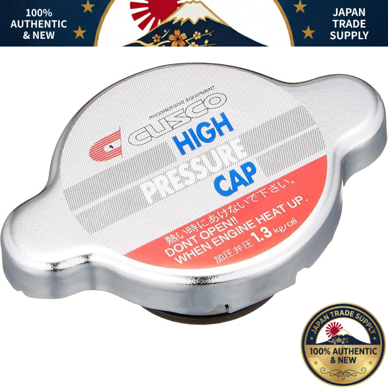 Cusco (CUSCO) [High Pressure Radiator Cap] Pressure Valve 1.3kg/cm² (Type A) 00B 050 A13