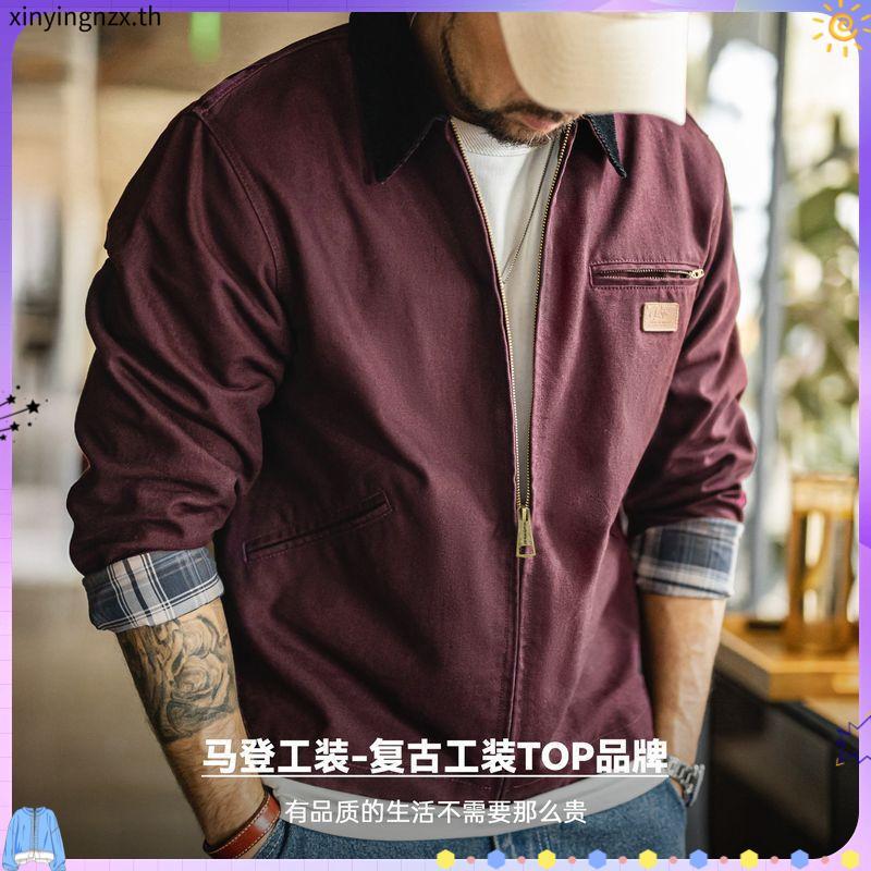 เสื้อแจ็กเก็ต คอปก ผ้าแคนวาส ลาย Ami สีกากี แฟชั่นฤดูใบไม้ร่วง สไตล์อเมริกันเรโทร สําหรับผู้ชาย