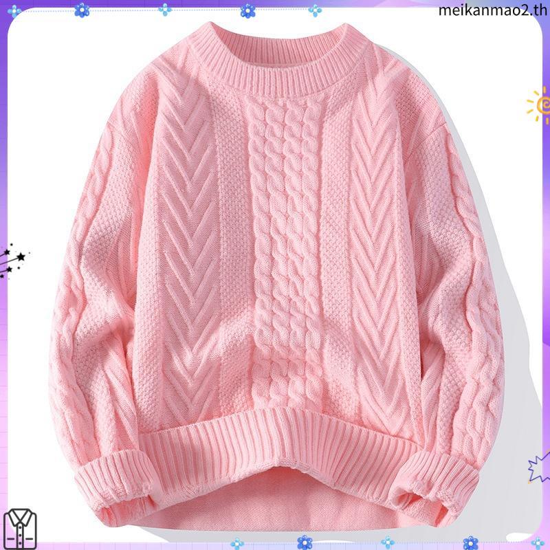 UNIQLO ยูนิโคล่ เสื้อกันหนาวสีชมพู สำหรับฤดูหนาว ใส่สบาย เหมาะสำหรับทั้งผู้หญิงและผู้ชาย