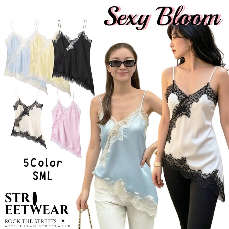 🌹Sexy Bloom🌹sassy top เสื้อผู้หญิง🧶ชายเสื้อไม่เท่ากัน ดีไซน์เรียบง่าย มีหลายสีให้เลือก ส่งจากไทย