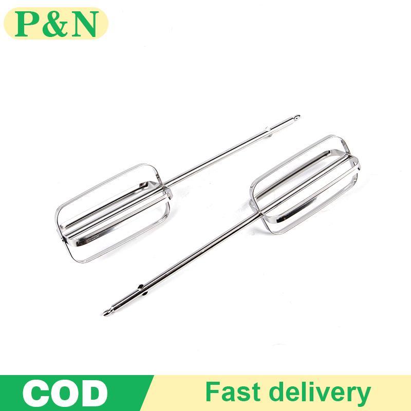 [P&N] เครื่องตีไข่ปัดสําหรับ Kenwood HM520/Tefal Handheld Electric Mixer Replacement [cod]