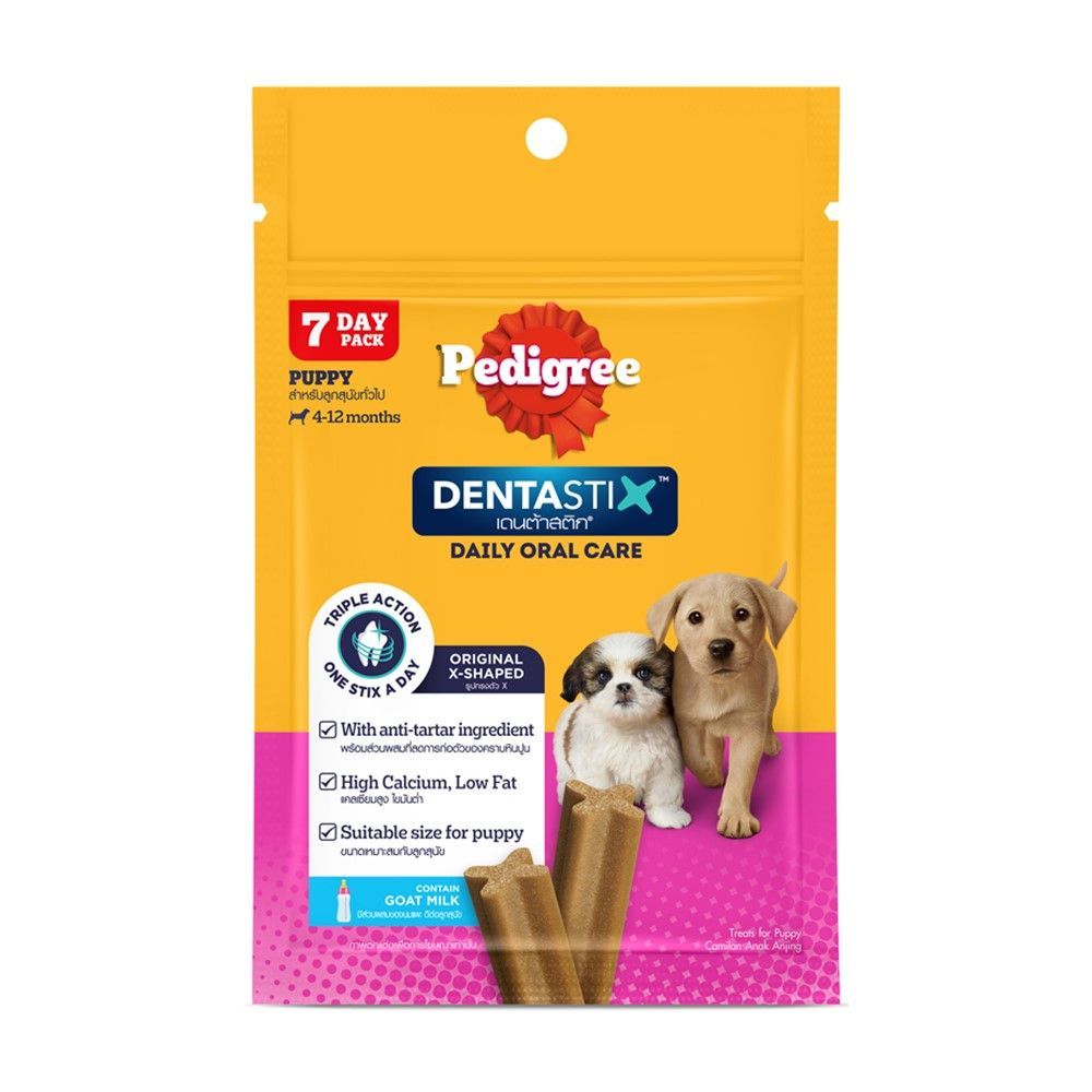 [สินค้าส่งด่วน] เพดดิกรี เดนต้าสติก ลูกสุนัข ขนมสุนัข ขัดฟัน 7แท่ง56ก PEDIGREE DENTA STIX PUPPY DENTAL SNACK 7PCS56G