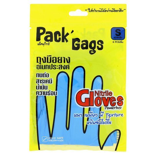 แพ็คแก็กส์ถุงมือยางอเนกประสงค์ S 6ชิ้น PACK GAGS NITRILE GLOVES SIZE S 6PCS.