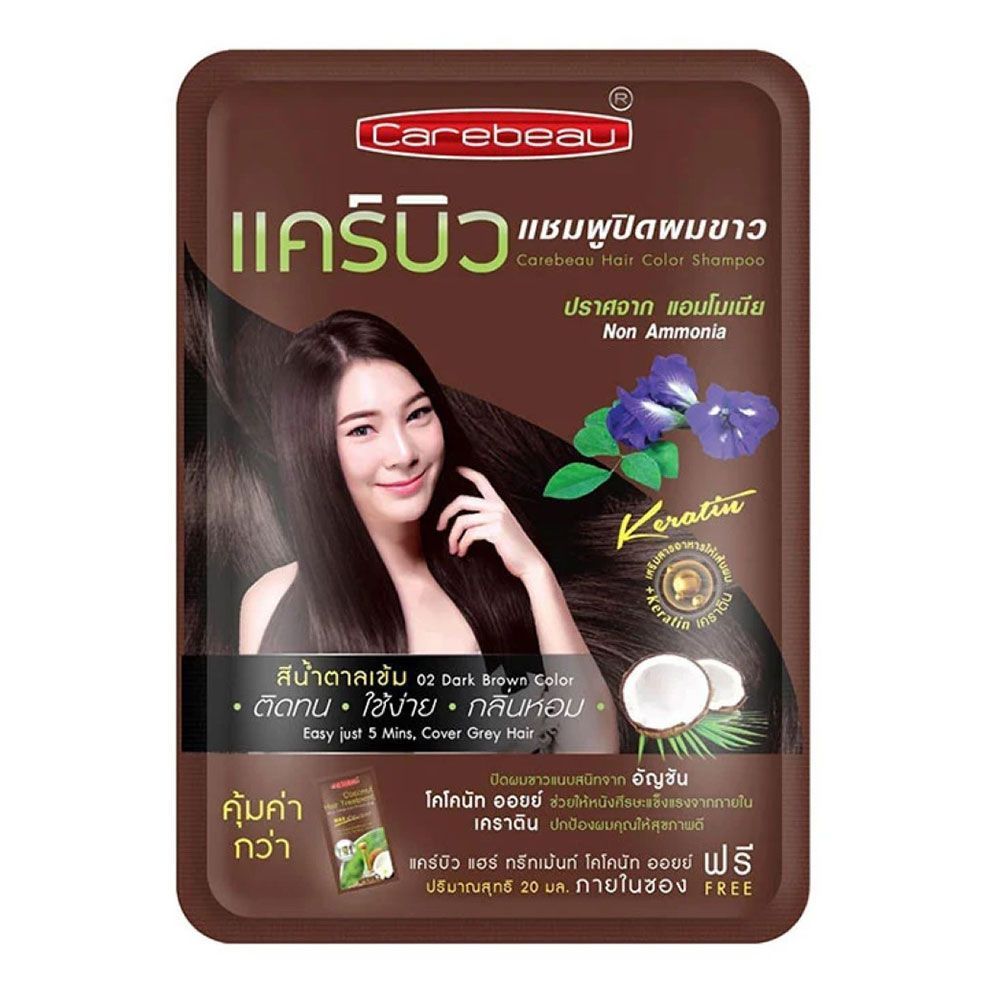 แคร์บิว แฮร์คัลเลอร์แชมพู สีน้ำตาล 30มล. CAREBEAU HAIR COLOR SHAMPOO BROWN 30ML.