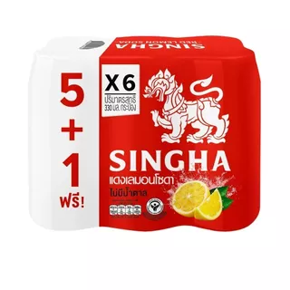 [สินค้าส่งด่วน] สิงห์ แดงเลมอนโซดา ไม่มีน้ำตาล 330 มล.X6 SINGHA RED LEMON SODA ZERO SUGAR 330MLX6