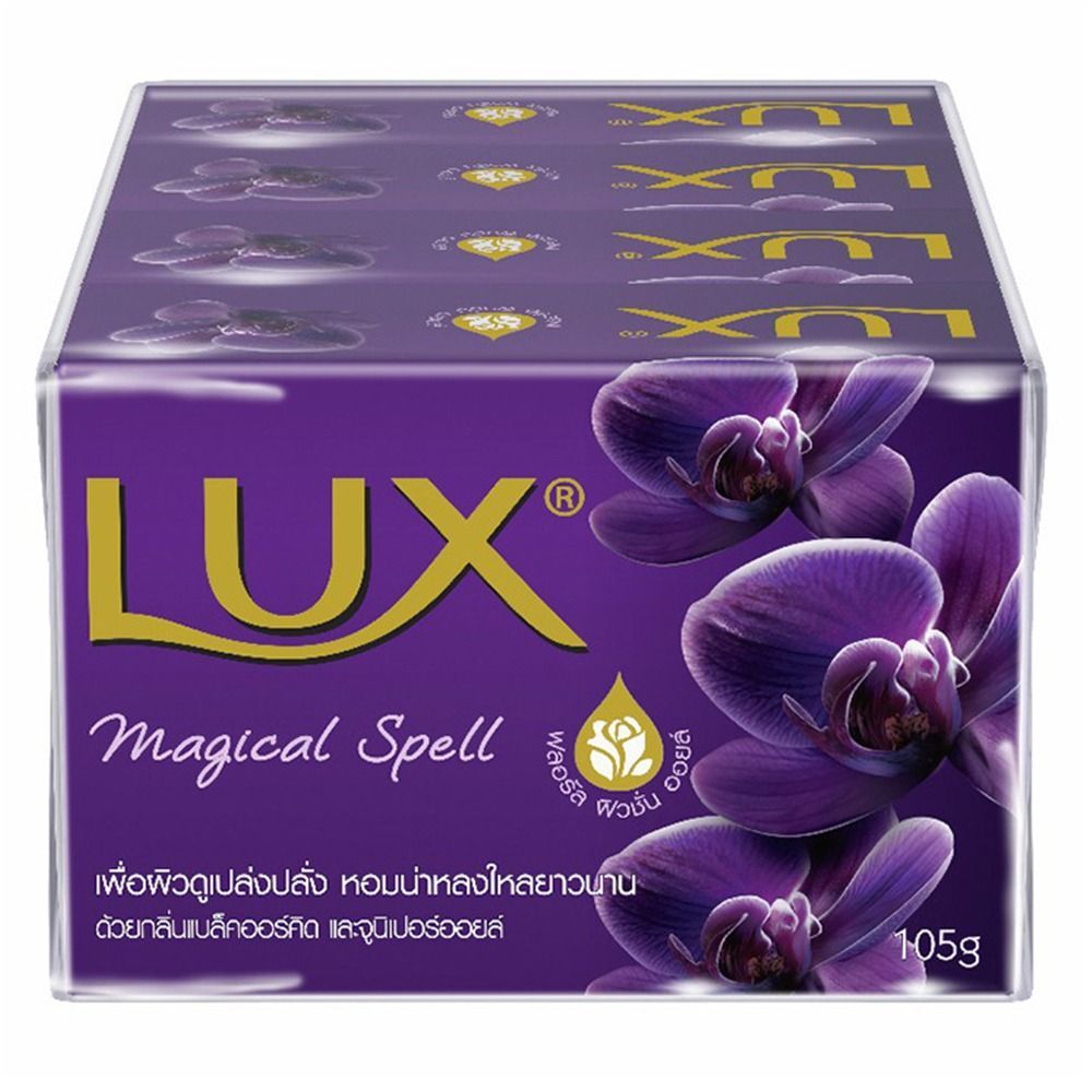 ลักส์สบู่เมจิกสแปลล์ ม่วง 105กX4 LUX MAGIC SPELL BAR PURPLE 105G.X4