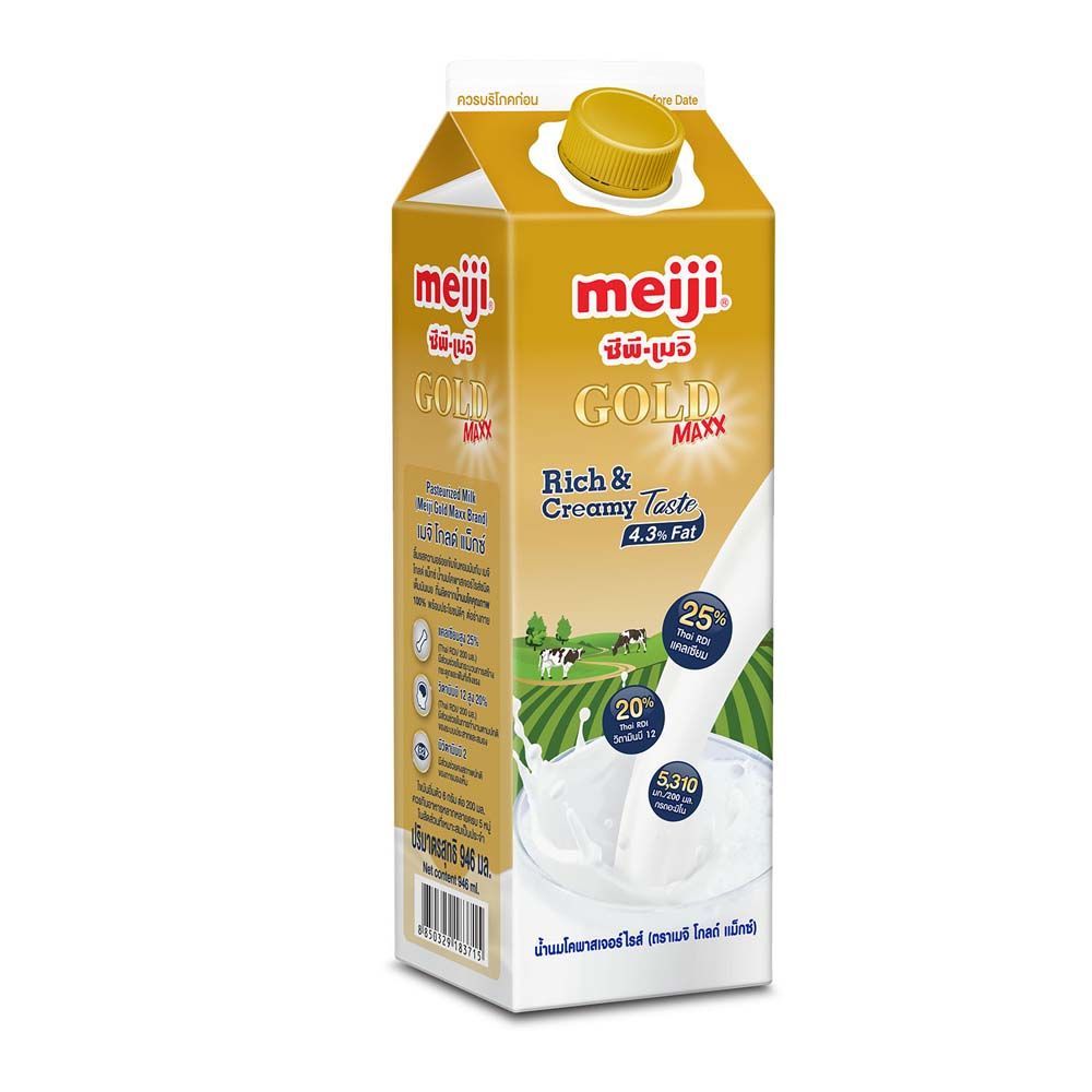 [สินค้าส่งด่วน] เมจิ นมสด โกลด์แม็กซ์ 946 มล. MEIJI MILK GOLD MAXX 946 ML