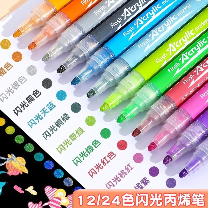 Lotto ปากกามาร์กเกอร์กลิตเตอร์อะคริลิค 24 สีพร้อมปากกาเรืองแสงแวววาว Waterco