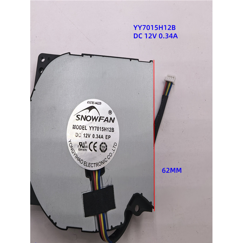 เหมาะสําหรับ YY7015H12B 12V 0.34A 7015 พัดลมระบายความร้อนโปรเจคเตอร์