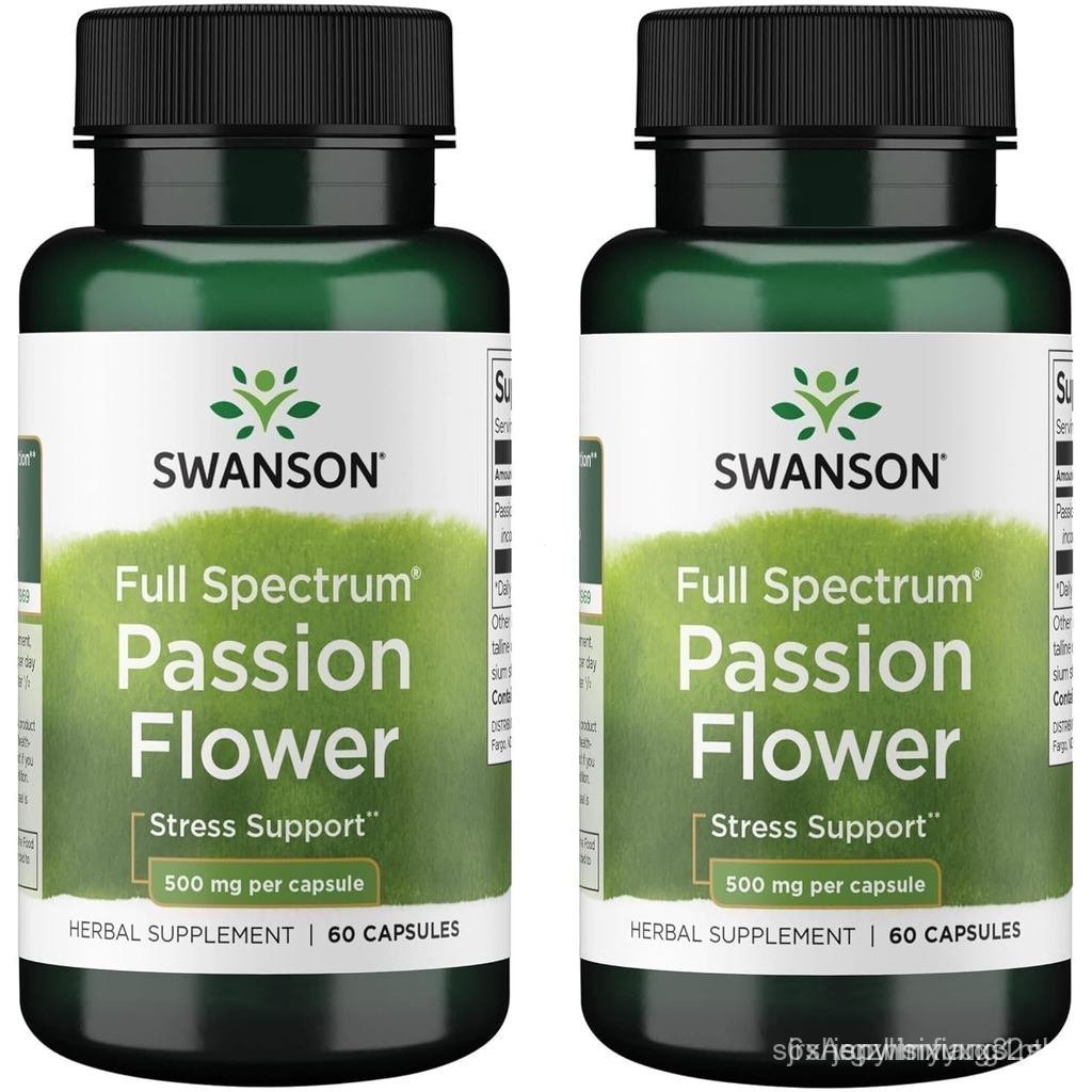 Swanson Full-Spectrum Passion Flower Stress Support 500 Milligrams 60 แคปซูล (2 แพ็ค)