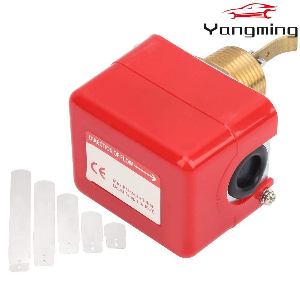 Yangming สวิตช์การไหลของน้ํา, AC220V 1 นิ้วสวิตช์ควบคุมการไหลของน้ํา, ประเภทพายเกลียว HFS-25 15A SPT