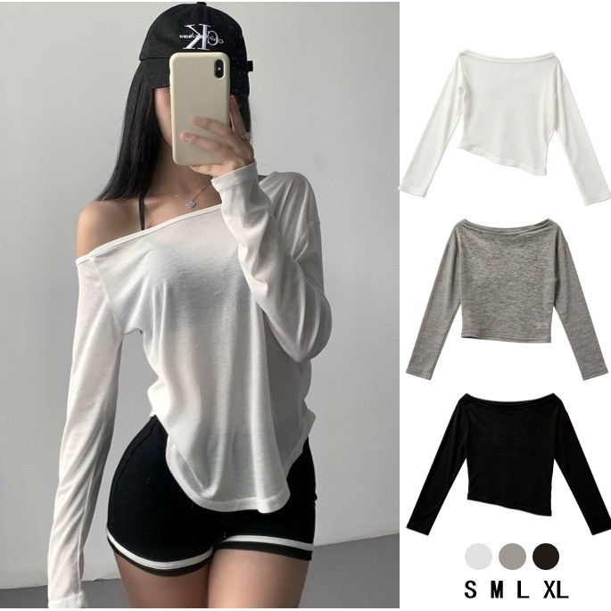 MSMS ฤดูใบไม้ร่วงสีขาวเก๋ไก๋ปิดไหล่สลิม S-XL
