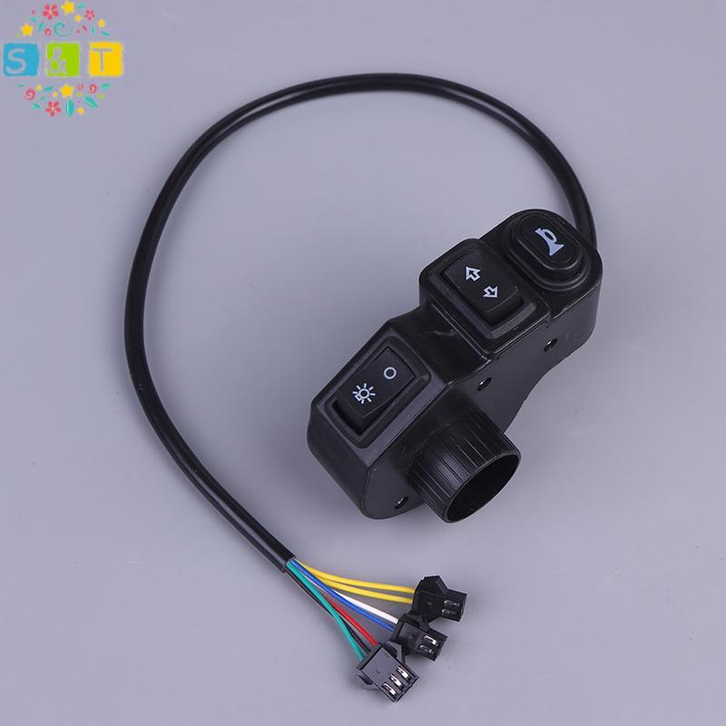[S&T] DC12V 3 In1 สวิตช์รถจักรยานยนต์ Quad ไฟหน้าไฟเลี้ยวฮอร์นปุ่มเปิด/ปิดสําหรับจักรยานสกู๊ตเตอร์รถ